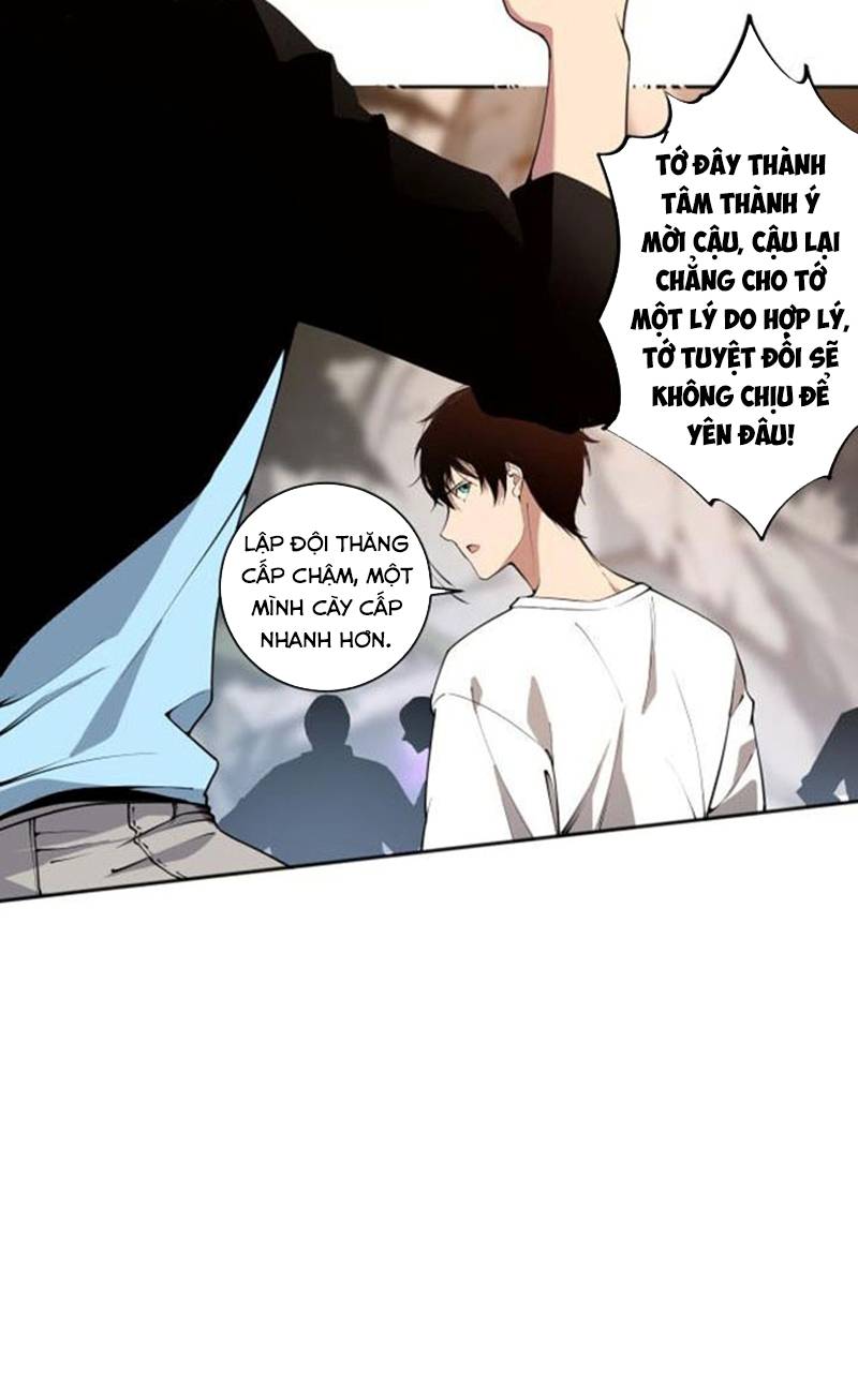 Đọc truyện Tử linh pháp sư: Ta chính là thiên tai - Chap 2